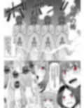 忍姦 〜現代忍者が忍術使ってハーレムSEX＆分身の術で孕ませ大乱交〜