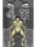 追い詰められるほど、逝く露出性癖の女