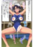 マネージャーのおしごと