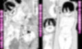 【99P】モブ系彼女とイチャラブH