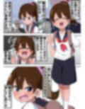 【99P】モブ系彼女とイチャラブH