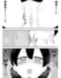 【99P】モブ系彼女とイチャラブH