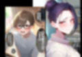近所の人妻と絶対にヤってはいけないエロい事しちゃいました