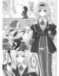 vol.6 いい気になっている正義の異世界チート転生者たちを邪悪なチートスレイヤーが絶望のどん底に突き落としますが何か？