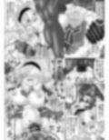 vol.6 いい気になっている正義の異世界チート転生者たちを邪悪なチートスレイヤーが絶望のどん底に突き落としますが何か？
