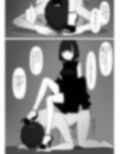 寵愛