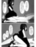 寵愛