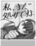 サンプル10