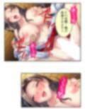 凄腕女スパイは俺が好きすぎて愛欲が我慢できない！ 下
