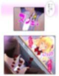 パンツ穿いてない女子に好き放題命令しまくってみた 2巻