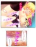 パンツ穿いてない女子に好き放題命令しまくってみた 2巻