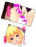 パンツ穿いてない女子に好き放題命令しまくってみた 2巻