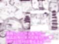 サバサバ女子 浮気 乱交 快楽堕ち【11/10 発売予定】
