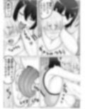 後輩女子に舐められて射精KO負け