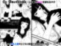 白木 芽優は母乳メイドとして奉仕SEXする先を探してる