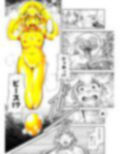 サンプル3