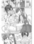 女生徒堕ち先生