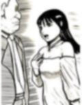 若い娘と女衒調教師