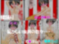 包茎モカのふたなりコンパニオン 〜ふるちん晒して羞恥アルバイト！〜