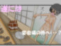 包茎モカのふたなりコンパニオン 〜ふるちん晒して羞恥アルバイト！〜