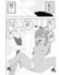 ふたなり部族の島〜博士編〜