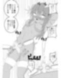 ふたなり部族の島〜博士編〜
