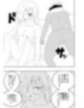 ふたなり部族の島〜博士編〜