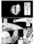 弱者男性1:美女9の世界