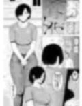 弱者男性1:美女9の世界