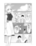 相互変身の館