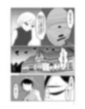 相互変身の館