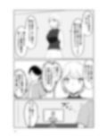 相互変身の館