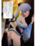 サンプル3