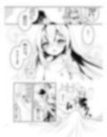 先生、教えてほしい。