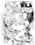 先生、教えてほしい。
