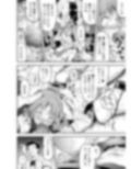 毒牙の訪問（上）