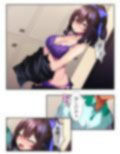 メス堕ちなんてするもんか！ 女体化で姫になった俺！？ 上巻