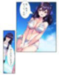 メス堕ちなんてするもんか！ 女体化で姫になった俺！？ 上巻