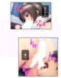 ち〇ちゃい従姉を騙してオカズになってもらった件 中