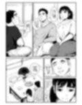 我兄嫁という愛馬を得たり