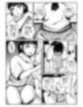 我兄嫁という愛馬を得たり