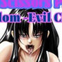 Battle Queendom -Evil Cheerleaders-