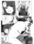 私は此処にいます3