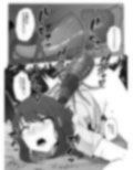 私は此処にいます3