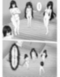 友達のオタク女達がセックスに興味津々な件について！