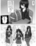 友達のオタク女達がセックスに興味津々な件について！