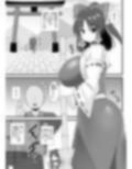 精子で催●される霊夢さん