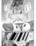 精子で催●される霊夢さん