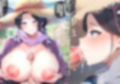 農家の人妻は押しに弱くチャラ男となりゆきエッチしました