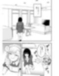 欠損メイドと欠損お嬢様